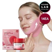 [Lifting & Firming] Camellia Deep Collagen Chin Lifting Gel Mask – Neck & Jawline Care, Firming Gel Mask, Jeju Camellia for Skin Repair