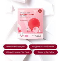 [Lifting & Firming] Camellia Deep Collagen Chin Lifting Gel Mask – Neck & Jawline Care, Firming Gel Mask, Jeju Camellia for Skin Repair