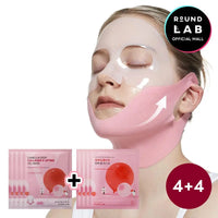 [Lifting & Firming] Camellia Deep Collagen Chin Lifting Gel Mask – Neck & Jawline Care, Firming Gel Mask, Jeju Camellia for Skin Repair