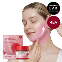 [Lifting & Firming] Camellia Deep Collagen Chin Lifting Gel Mask – Neck & Jawline Care, Firming Gel Mask, Jeju Camellia for Skin Repair