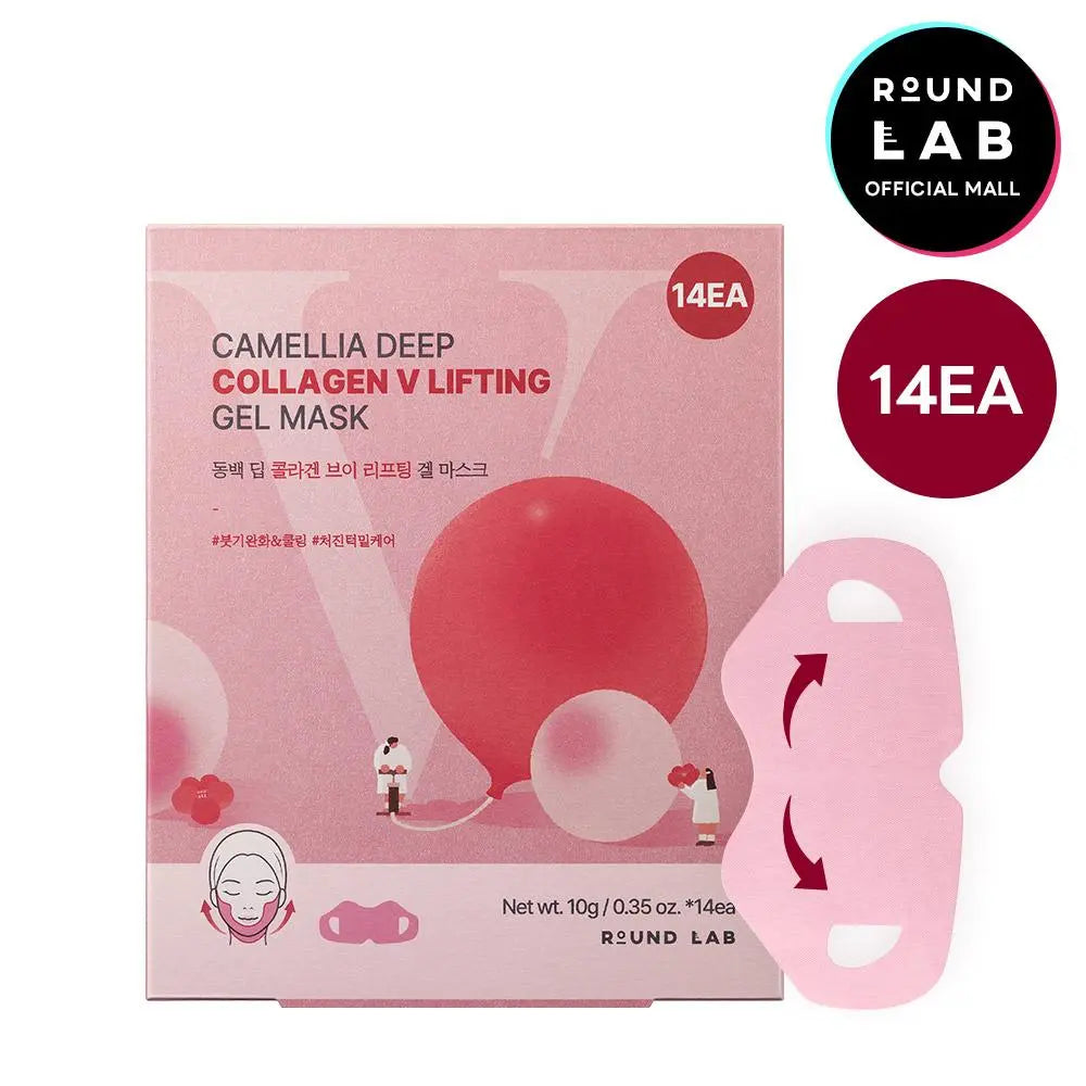 [Lifting & Firming] Camellia Deep Collagen Chin Lifting Gel Mask – Neck & Jawline Care, Firming Gel Mask, Jeju Camellia for Skin Repair