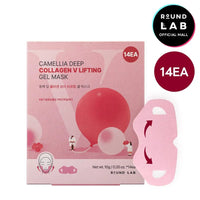 [Lifting & Firming] Camellia Deep Collagen Chin Lifting Gel Mask – Neck & Jawline Care, Firming Gel Mask, Jeju Camellia for Skin Repair