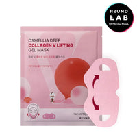 [Lifting & Firming] Camellia Deep Collagen Chin Lifting Gel Mask – Neck & Jawline Care, Firming Gel Mask, Jeju Camellia for Skin Repair